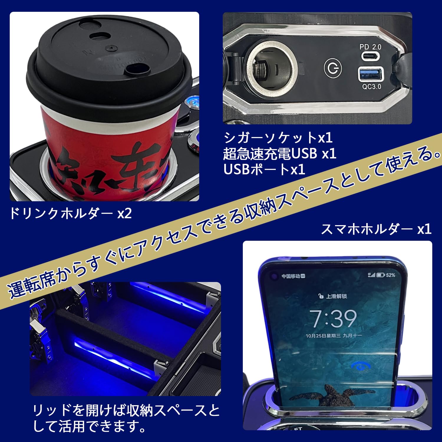 Amazon.co.jp: AuoKeer ハイエースDX/レジアスDX専用 アームレスト